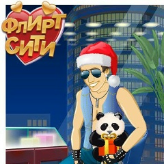 Вячеслав Кошевой, 09.06.1981, Днепр (Днепропетровск)