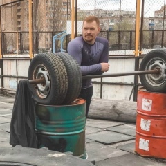 Андрей Гирин, 16.02