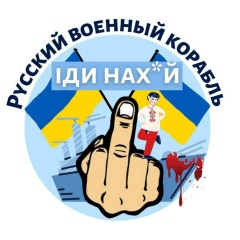 Нонна Кобідзе, Киев