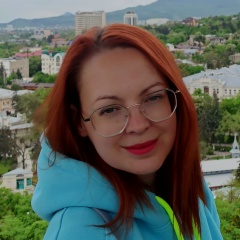 Наталья Андрианычева, 09.11, Москва