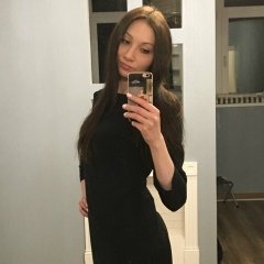 Кристина Романова, Турбаза «Чайка»