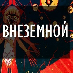 Даша Шубина, 09.01.1902, New York City