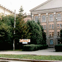 Катя Кузнецова, 03.02, Донецк