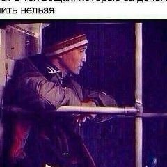 Улан Женалиев, 12.06.1992, Москва