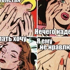 Мария Кордюкова, 29.12.1989