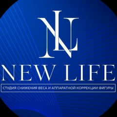 New Life, 28.01.1988, Нальчик
