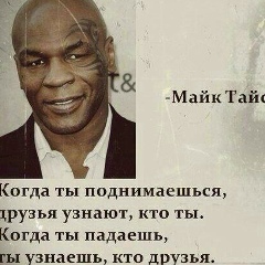 Фатима Бекнускаева