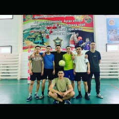 Куандык Баглашов, 14.02.1997
