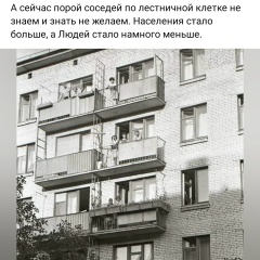 Алексей Звонарев, Павловская Слобода