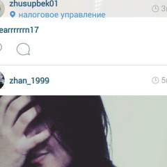 Алина Сапарова, 30.09, Кызылорда