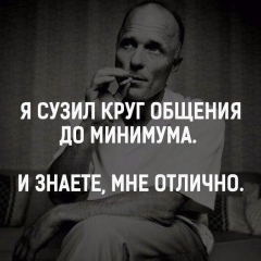 Игорь Демьяненко, 21.10.1982, Черкассы