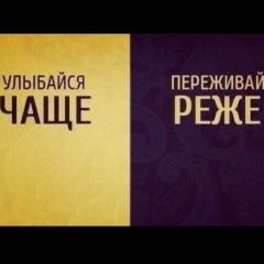 Abylaihan Kaipov, 23.02