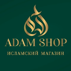 Адам Адамов, Ростов-на-Дону