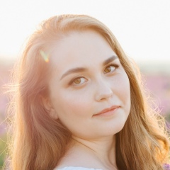 Анна Аганина, Нефтекамск