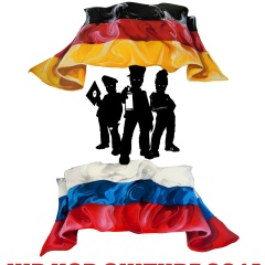 Kitol Kitol, 25.01, Санкт-Петербург