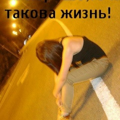 Айчурок Сыдыкова, 24.05.1987, Кара-Куль