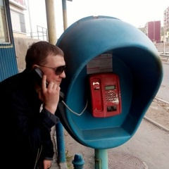 Денис Ефремов-Риэлтор, 16.09.1987, Петропавловск-Камчатский