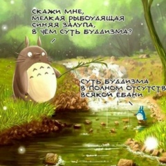 Елена Чиркова, 01.01