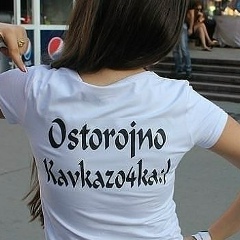 Азамат Абдулаев, 01.09.1998, Чечен-Аул