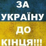 Ірина Шуманська, 19.05.1990, Стрый