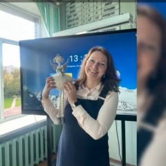 Ольга Петрова, 26.05, Санкт-Петербург