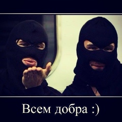 Амир Муслимов, 18.09, Грозный