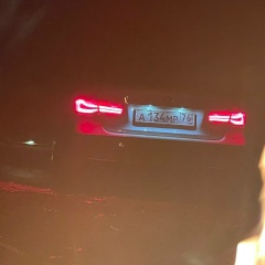 Антон Яковлев, 18.04.1997, Рыбинск