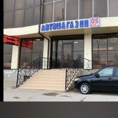 Александр Негуляев, 21.08.1986, Махачкала