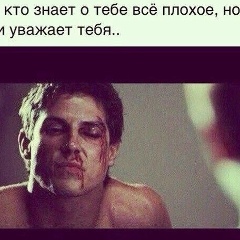 Ибряхим Ибряхим, 31.10.1996, Грозный