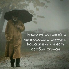 Муслим Сайдулаев, 29.09.2005, Москва