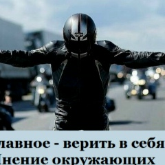 Данияр Абилдаев, 14.11, Астана