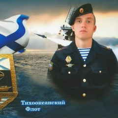 Олег Могильников, 24.10.1999, Хандыга