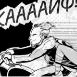 Сергей Воробей, 13.05.1970