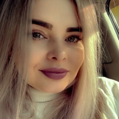 Катерина Гадеева, 26.01.1993, Бишкек