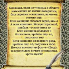 Азамат Нурумбетов, Астана