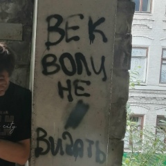 Толич Мда, 31.10.1995, Москва