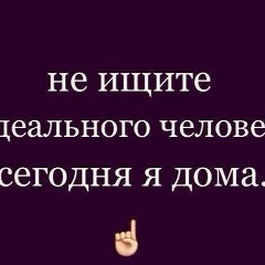 Максат Алимов