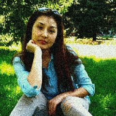 Айгерим Кутлымуратова