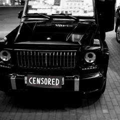 Александр Александрович, 23.11