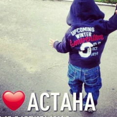 Гульназ Конканова, 06.10.1989, Астана