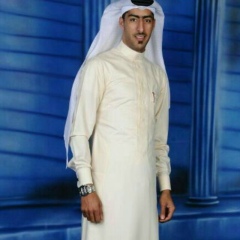 Saida Al-Hakim, 24.06.1988, Manama