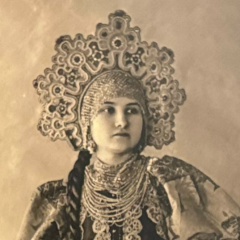 Ан Я