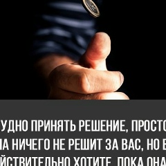 Samal Tolebaeva, 17.11