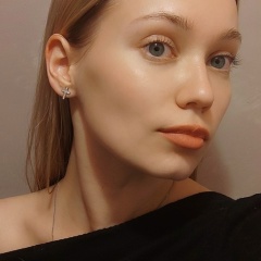 Екатерина Объедкова, 18.12.1998, Волжский