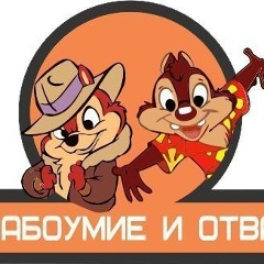 Станислав Сорокин, 01.02.1922, Москва