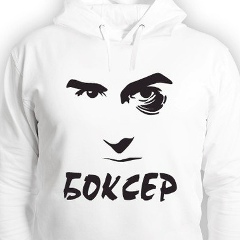 Қалижар Бағдат, 04.12.1999, Усть-Каменогорск