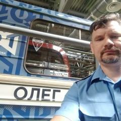 Олег Куманяев, 07.11.1981, Радищево