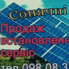 Александр Морозюк, 11.10, Киев