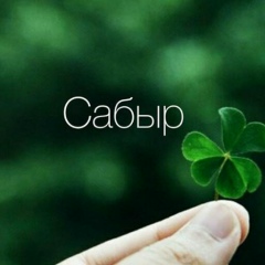 Nurgisa Reimbaev, 22.05, Актау