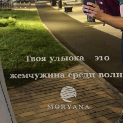 Александр Пчёла, Калининград